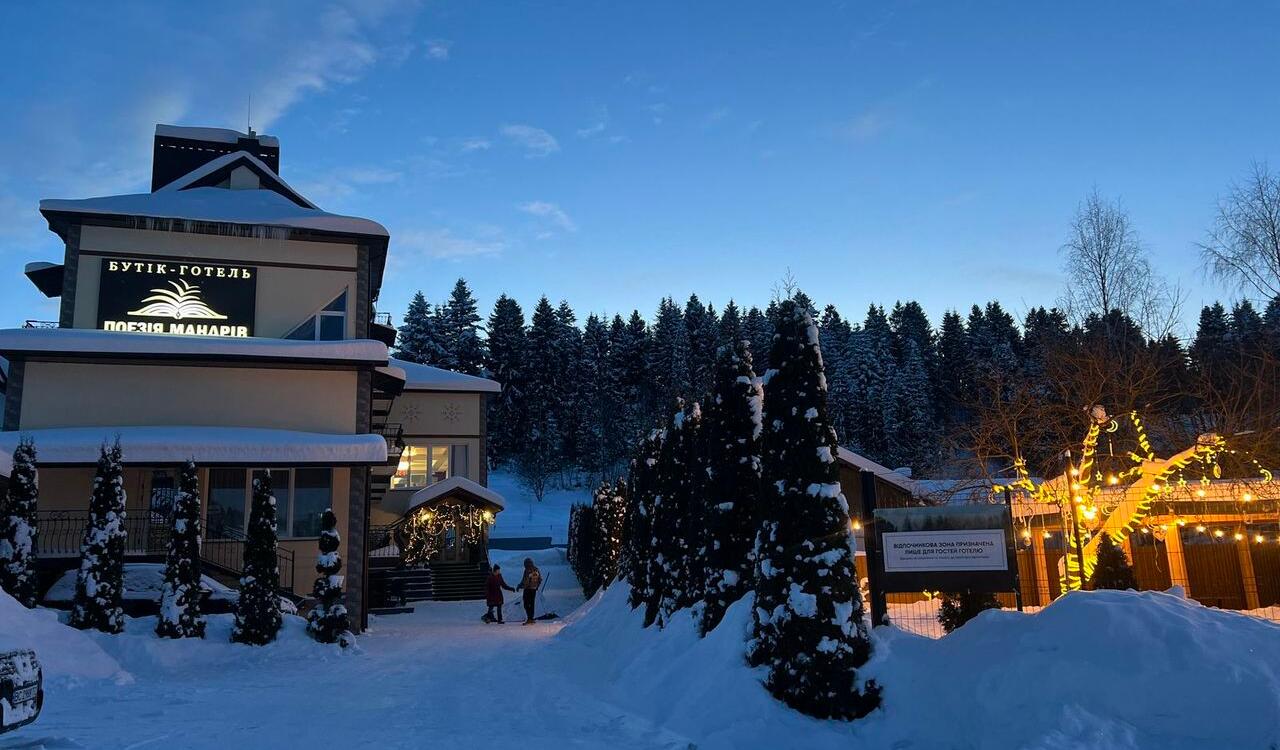 Эко отель в Сходнице 